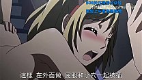 porn b08里番 动漫 中文字幕 她在恋爱中换衣服的话 第1部分 porn