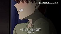 porn 美熟母合集 a30 里番 动漫 中文字幕 义母散华 第1部分 porn