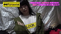 porn httpsbitly3vxk2qa shiori who went to a womens college to be popular is an adorable girl she gets excited by the porn